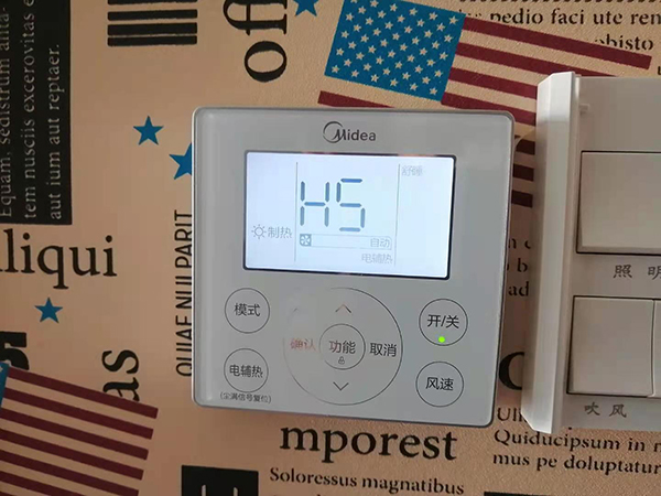 孝感美的空调维修