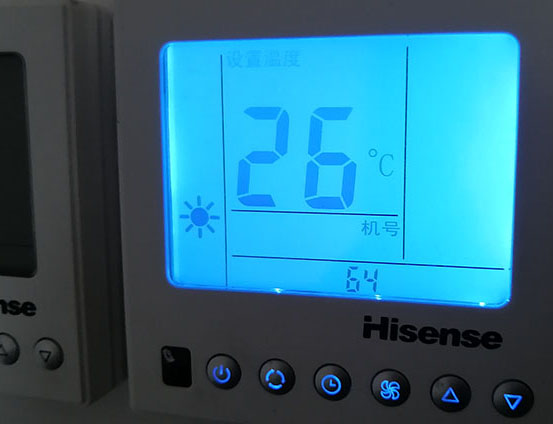 孝感海信中央空调维修电话在哪里找